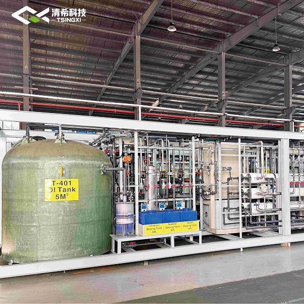 Vannbehandlingssystem