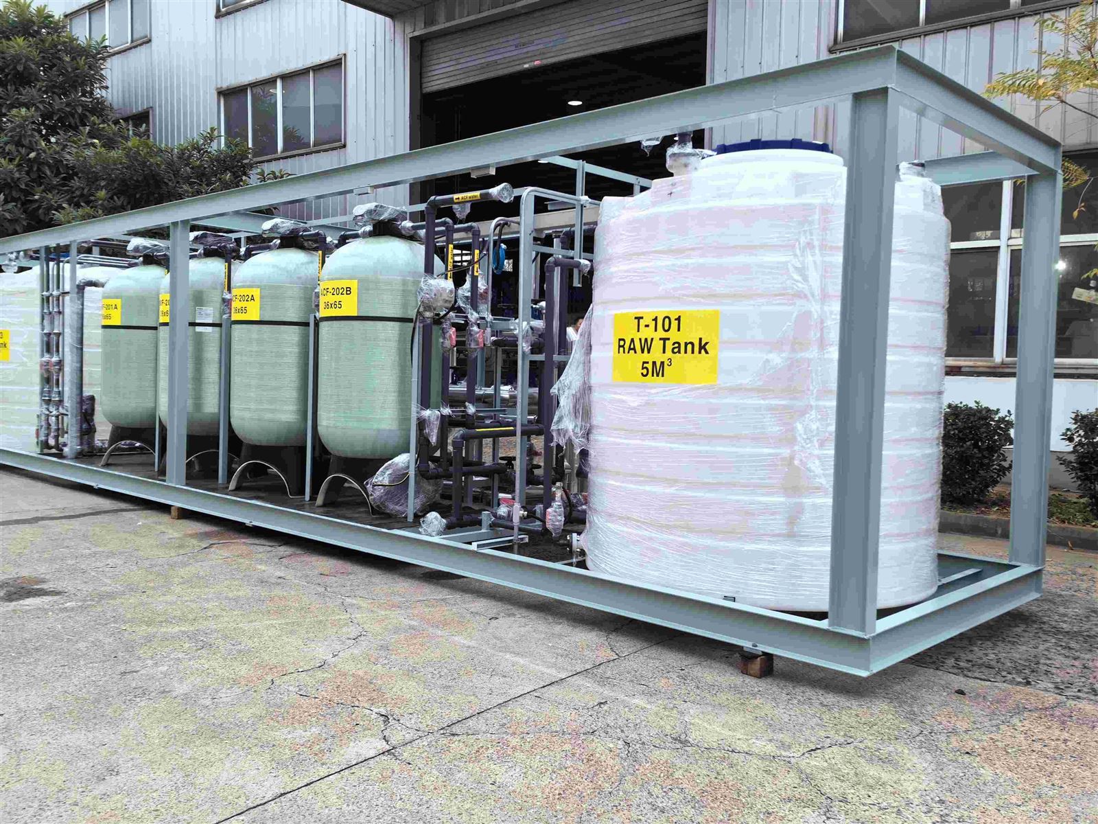 202412160916171 202412160916171