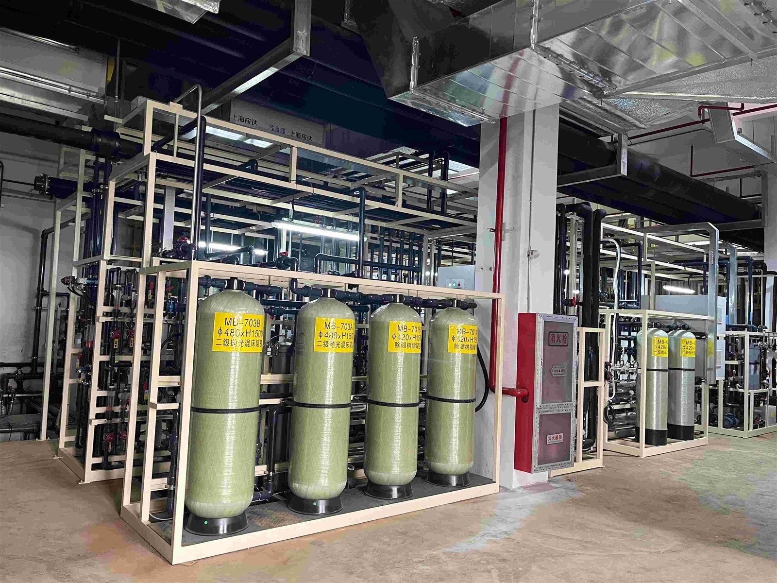 202412180911091 202412180911091